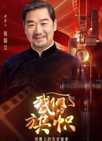 久久成人精品免费播放